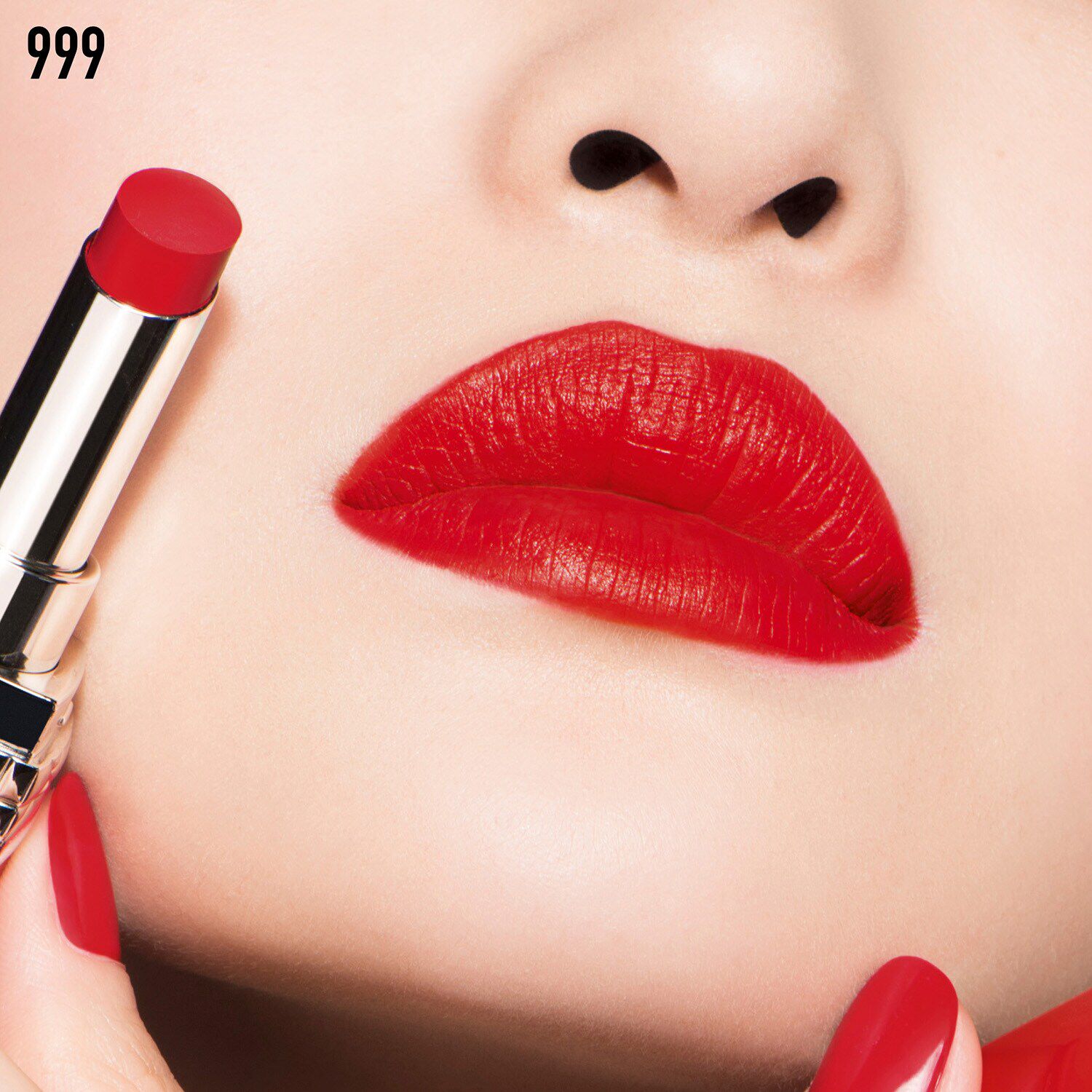 Dior ultra store rouge 641