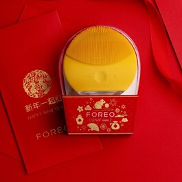 Luna Mini 2 CNY -  Szczoteczka soniczna do twarzy