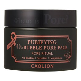 Premium Purifying O2 Bubble Pore Pack - Oczyszczająca maseczka do twarzy z bąbe