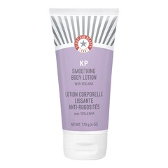 KP Smoothing Body Lotion 10% AHA - Wygładzający balsam do ciała, FIRST AID BEAUTY