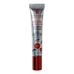 CC Eye - Krem CC pod oczy, ERBORIAN