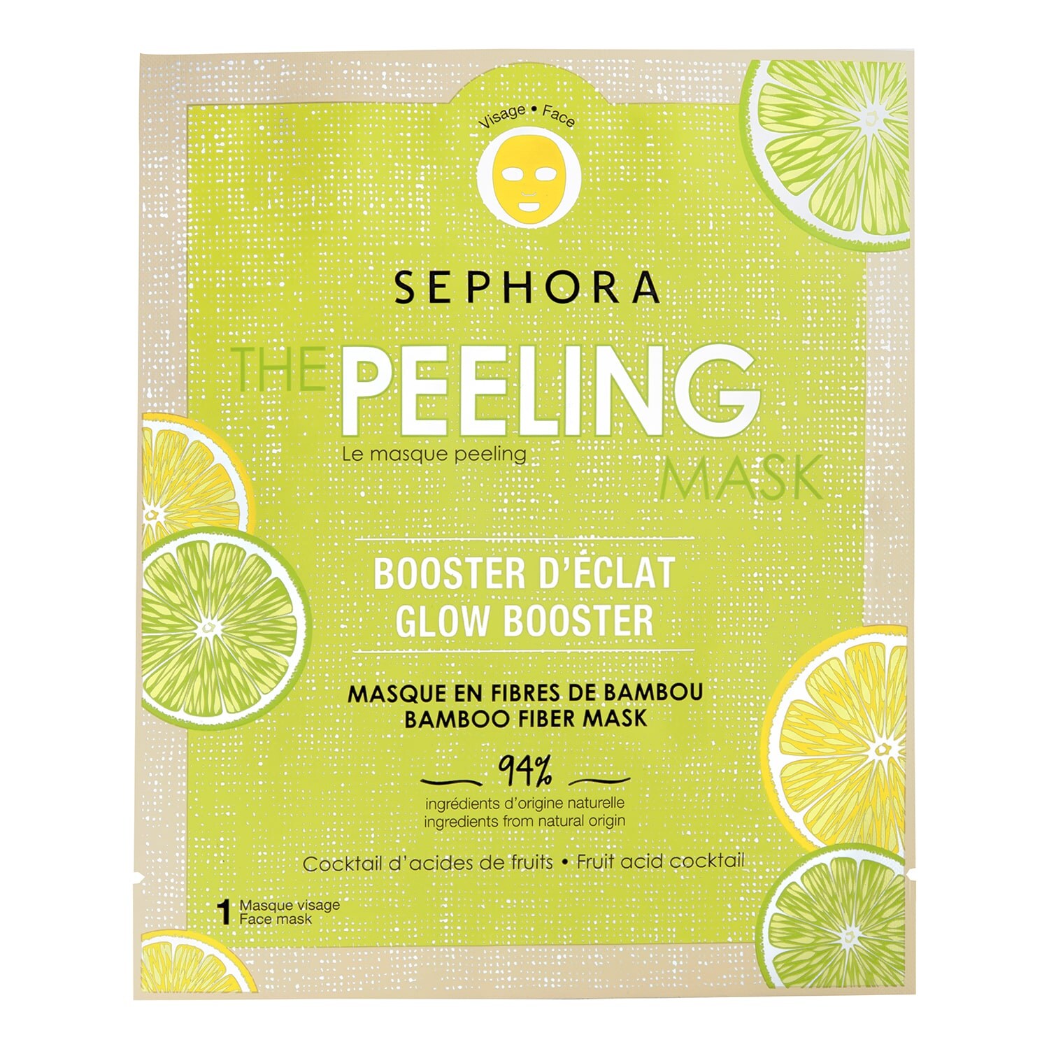 The Peeling Mask maska peelingująca i SEPHORA COLLECTION ≡ SEPHORA